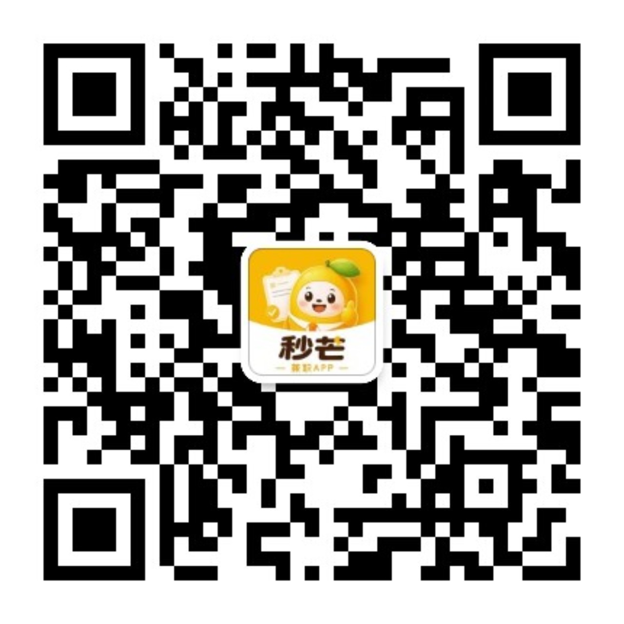 秒芒公众号二维码